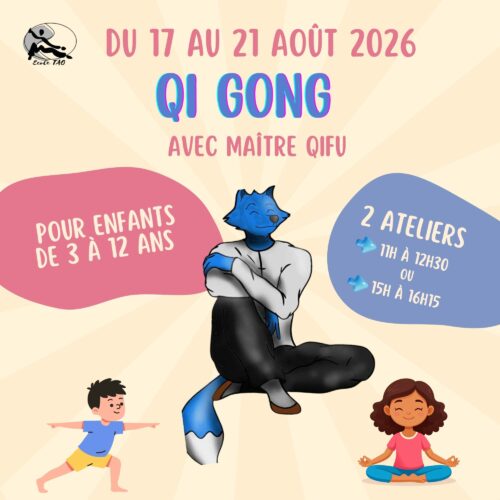 Atelier Qi Gong pour enfants - L'Aiguillon la Presqu'île  - 17 au 21 août