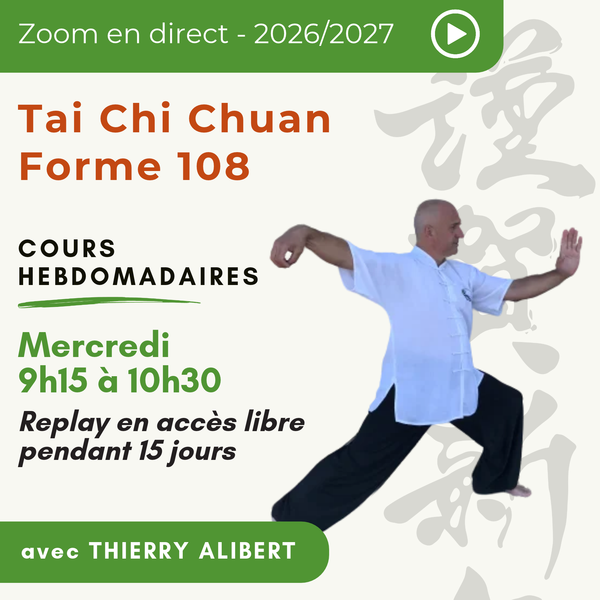 Tai Chi 108 Mercredi